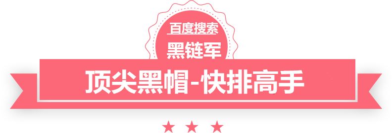 澳彩资料免费长期公开兔笼价格